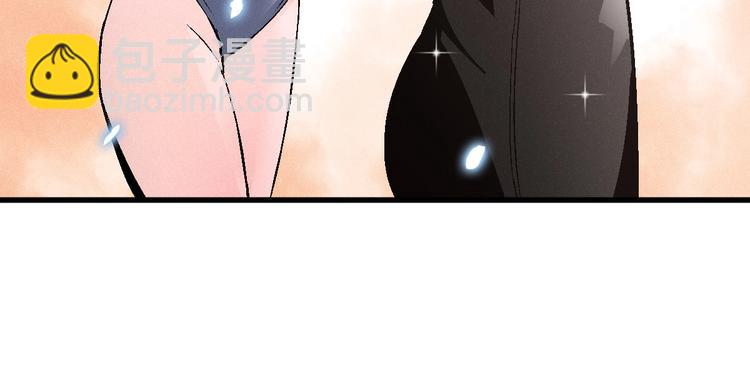 第1话 超能力客服是个萌妹子？126