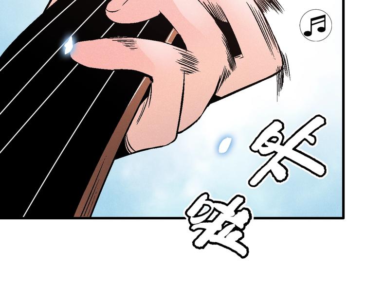 第1话 超能力客服是个萌妹子？156