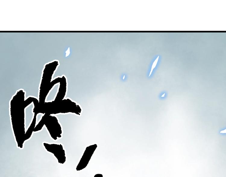 第9话 使用过度！65