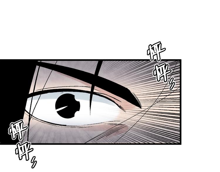 第12话 联手抗敌！58
