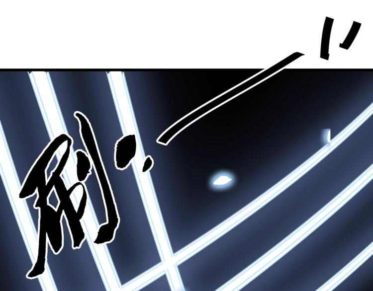 第6话 正面交锋！93