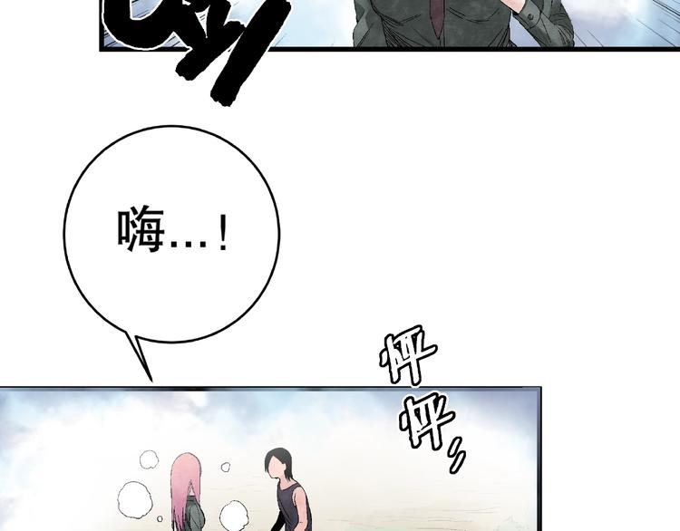 第12话 联手抗敌！16
