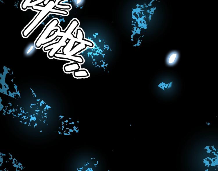 第5话 新任务！51