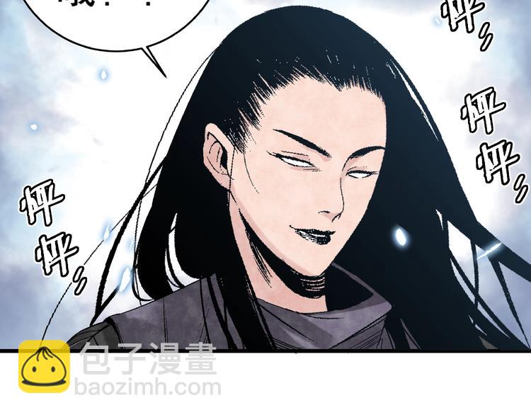第13话 新的挑战！新的开始！49
