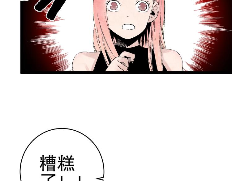 第13话 新的挑战！新的开始！27