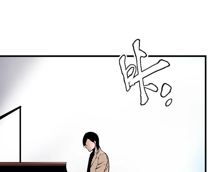 第1话 超能力客服是个萌妹子？148