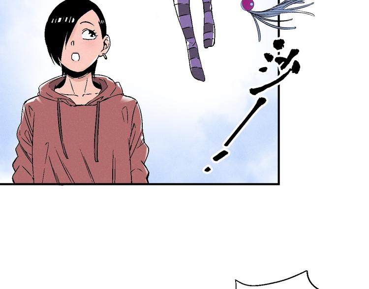 第3话 用超能力撩妹的方法？12