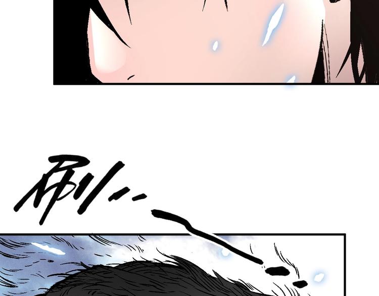 第1话 超能力客服是个萌妹子？40