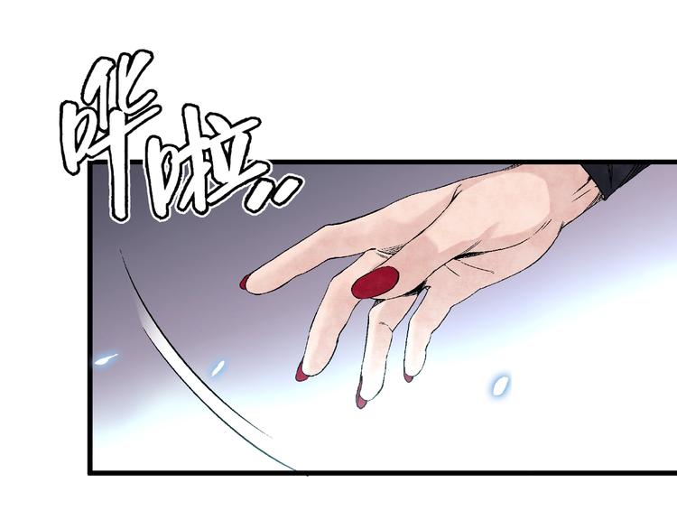 第13话 新的挑战！新的开始！33
