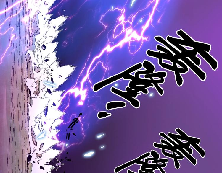 第13话 新的挑战！新的开始！22