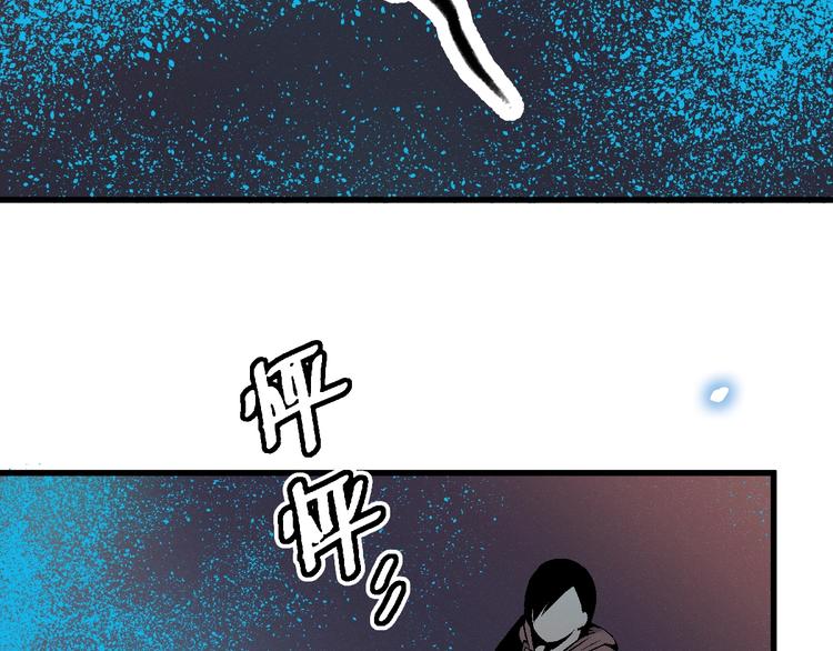 第6话 正面交锋！51