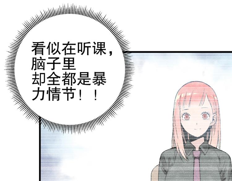 第13话 新的挑战！新的开始！19