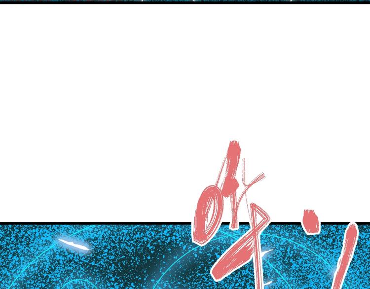 第6话 正面交锋！71