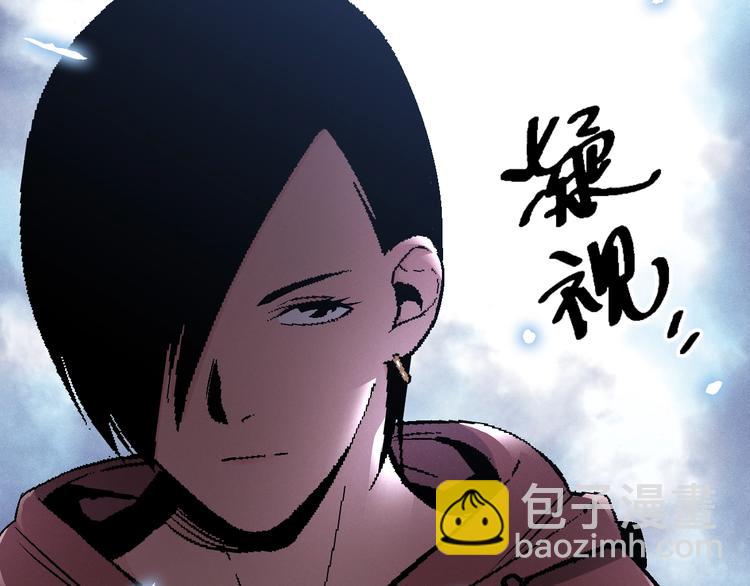 第5话 新任务！175