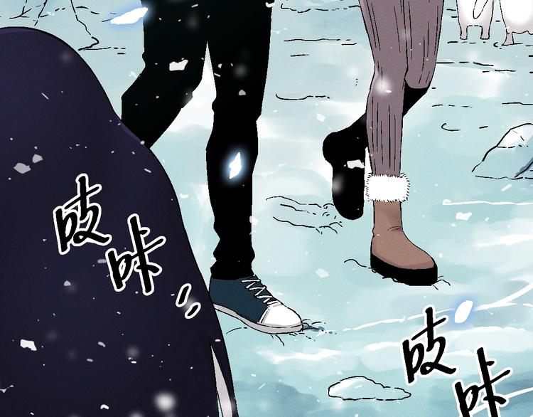 第4话 任务完成？100