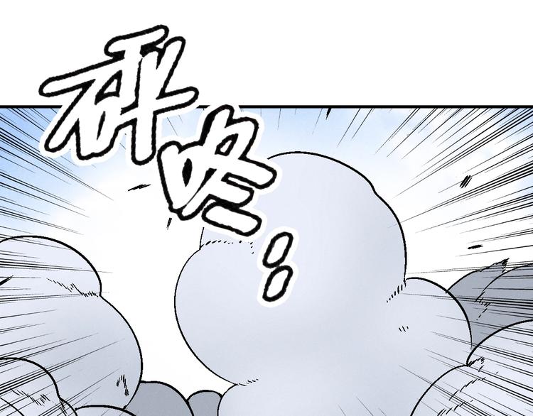 第1话 超能力客服是个萌妹子？190
