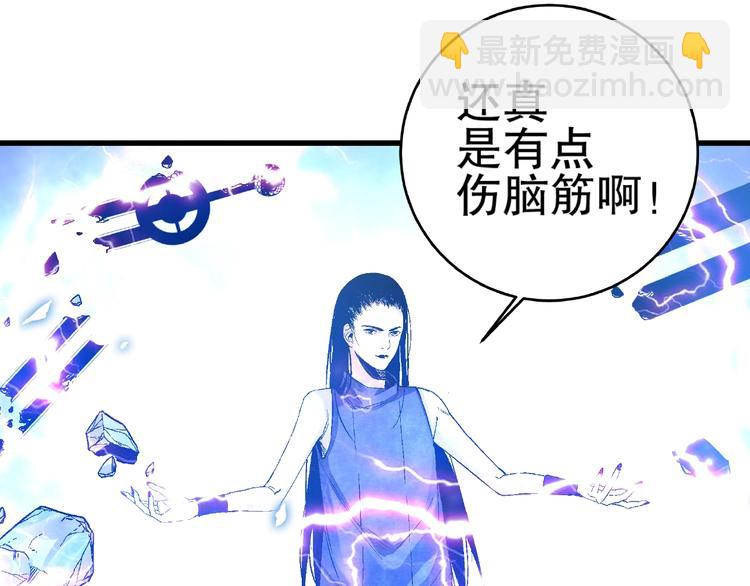 第13话 新的挑战！新的开始！34