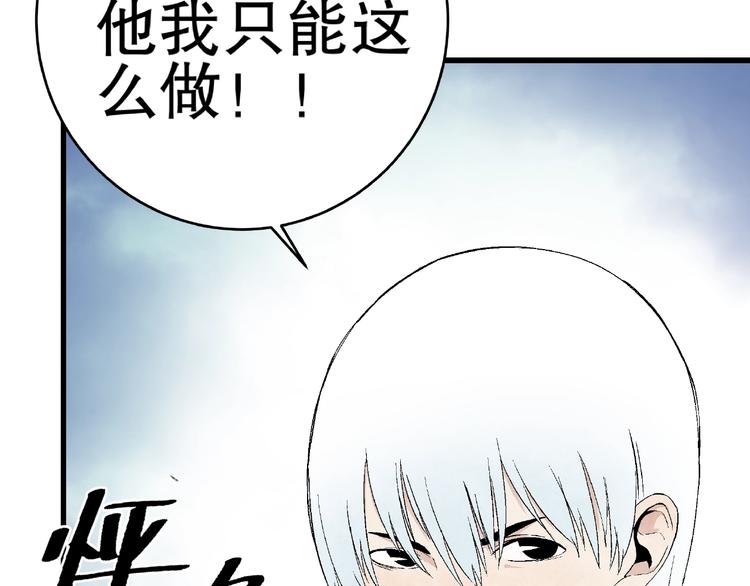 第13话 新的挑战！新的开始！125