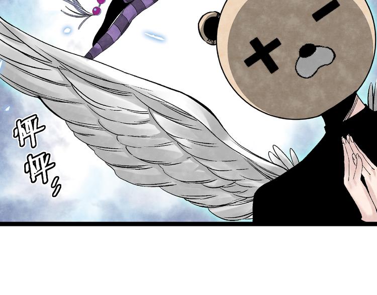 第13话 新的挑战！新的开始！31