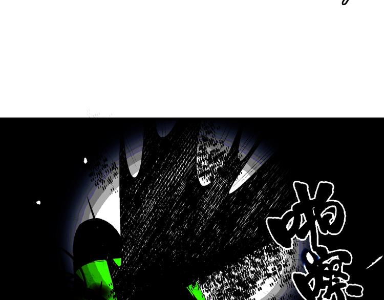 第13话 新的挑战！新的开始！102
