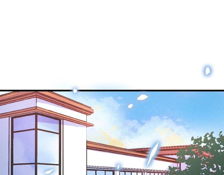 第5话 新任务！4