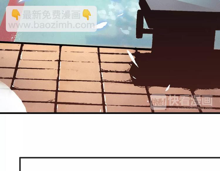 第1话 超能力客服是个萌妹子？122