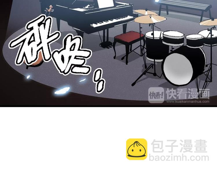 第1话 超能力客服是个萌妹子？146