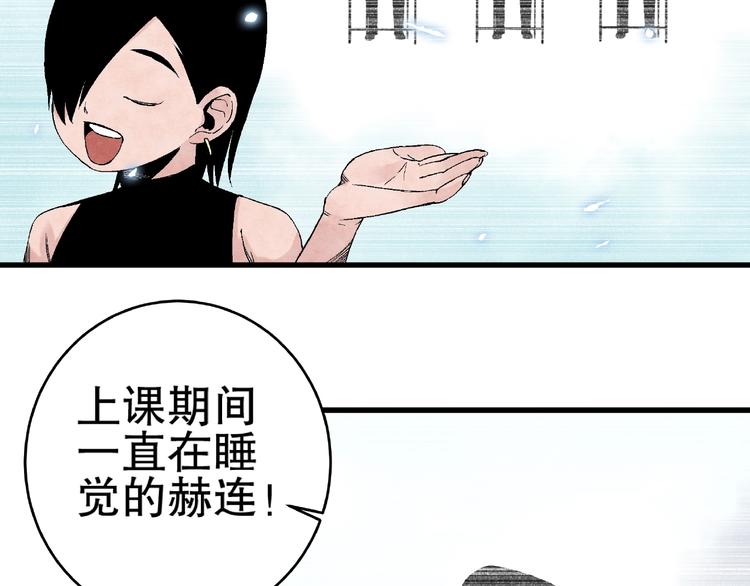 第13话 新的挑战！新的开始！16
