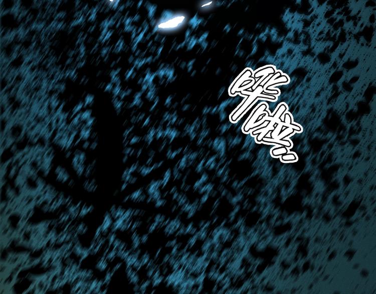 第5话 新任务！54