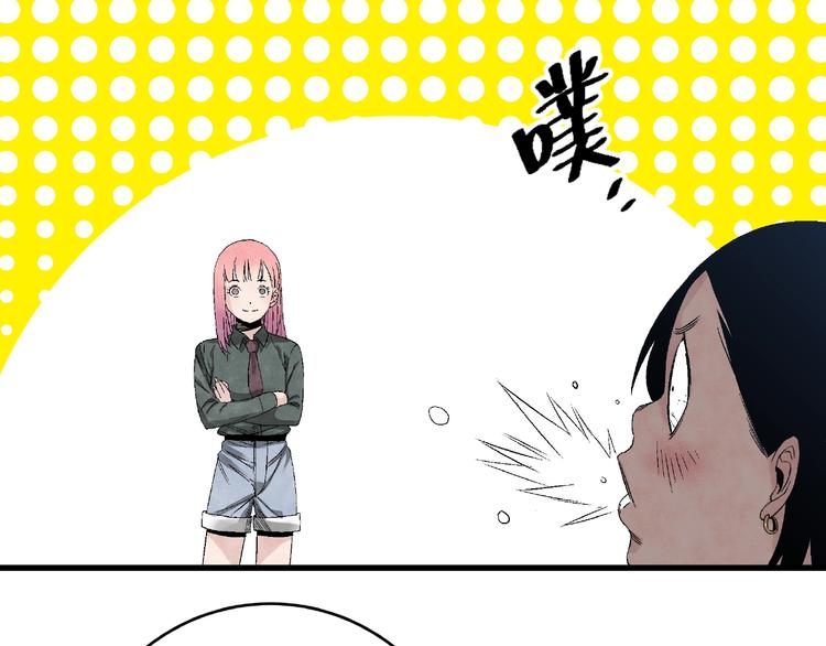 第12话 联手抗敌！21