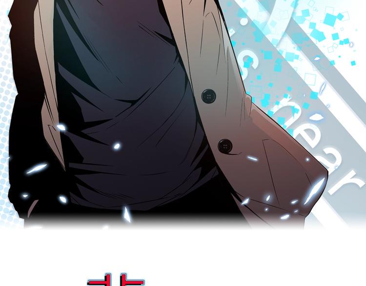 第5话 新任务！1