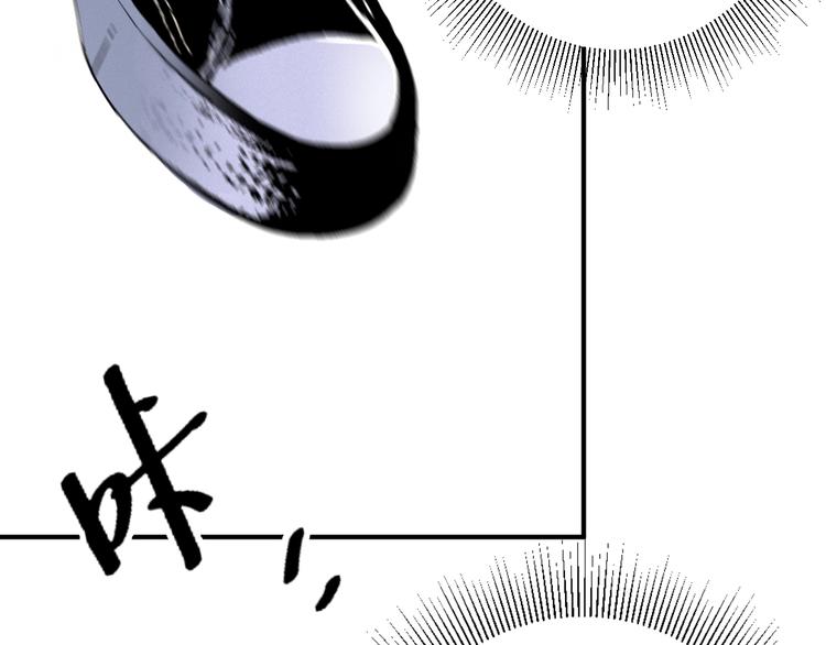 第3话 用超能力撩妹的方法？122