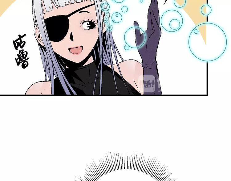 第3话 用超能力撩妹的方法？29