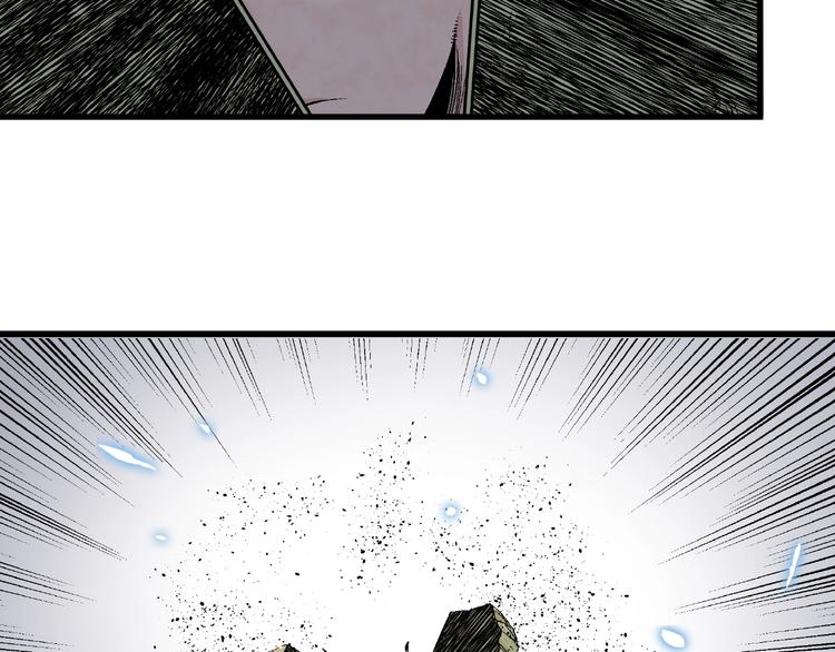 第13话 新的挑战！新的开始！81