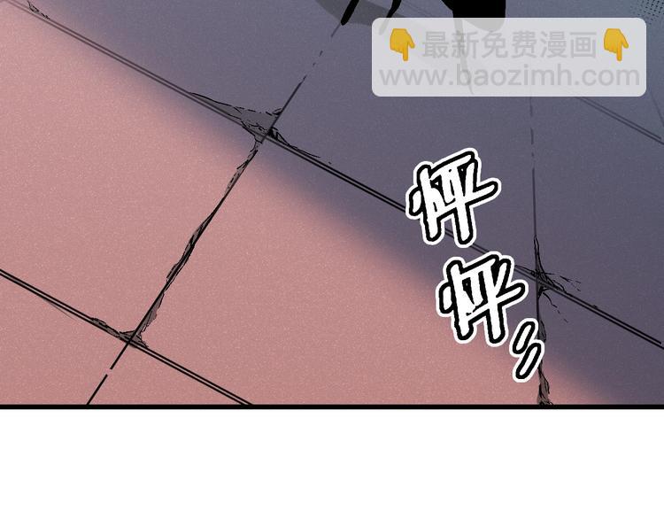 第6话 正面交锋！58