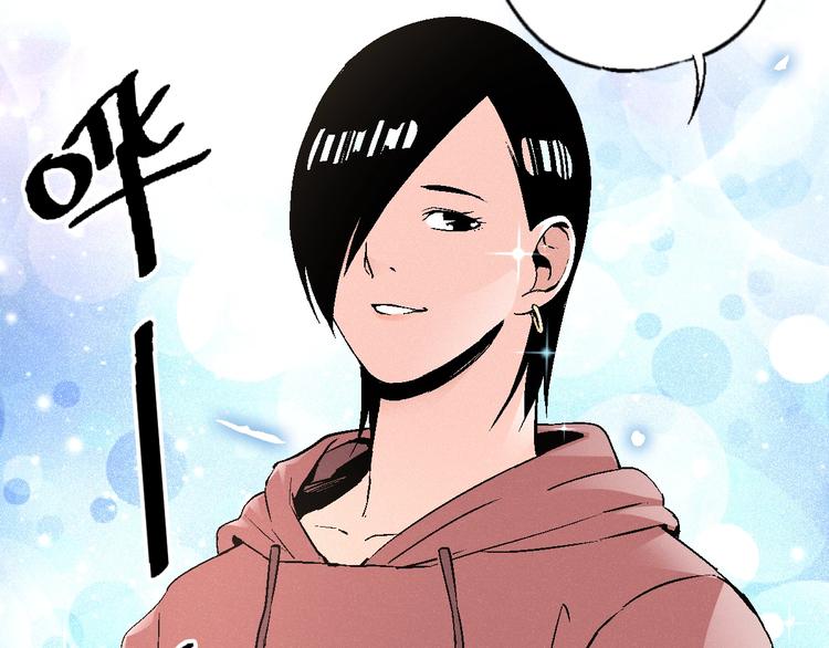 第4话 任务完成？14