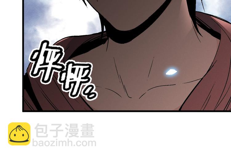第6话 正面交锋！14