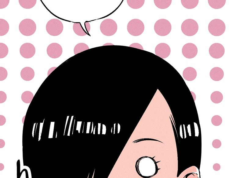 第3话 用超能力撩妹的方法？46