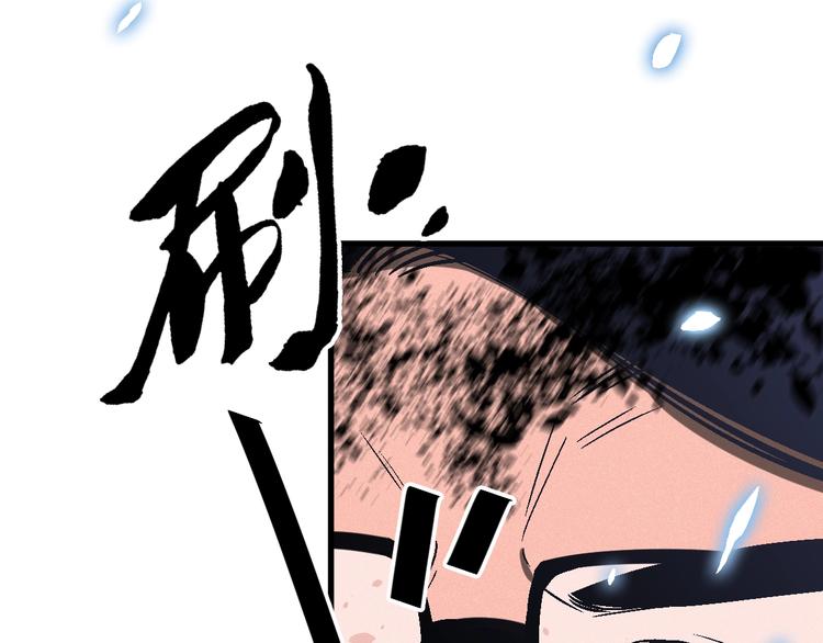 第5话 新任务！56
