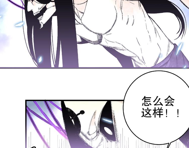 第13话 新的挑战！新的开始！109