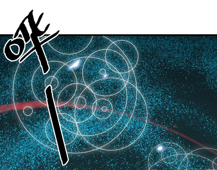 第6话 正面交锋！68