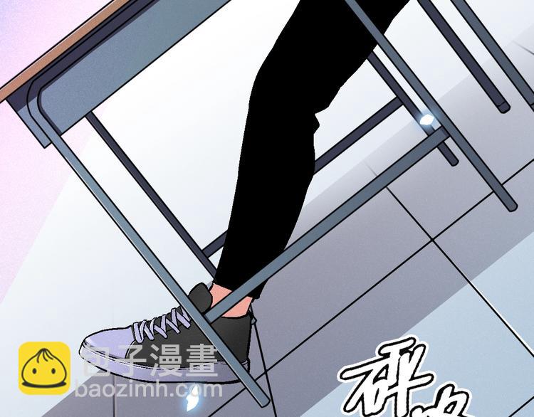 第5话 新任务！84