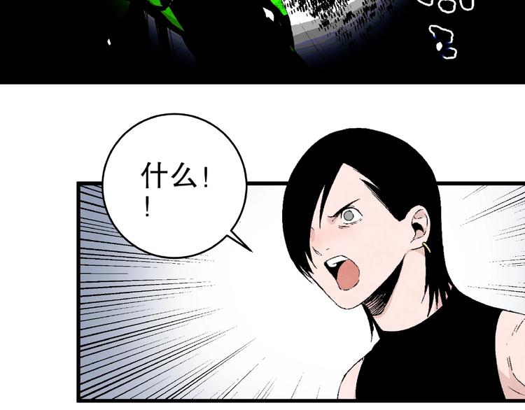 第13话 新的挑战！新的开始！103