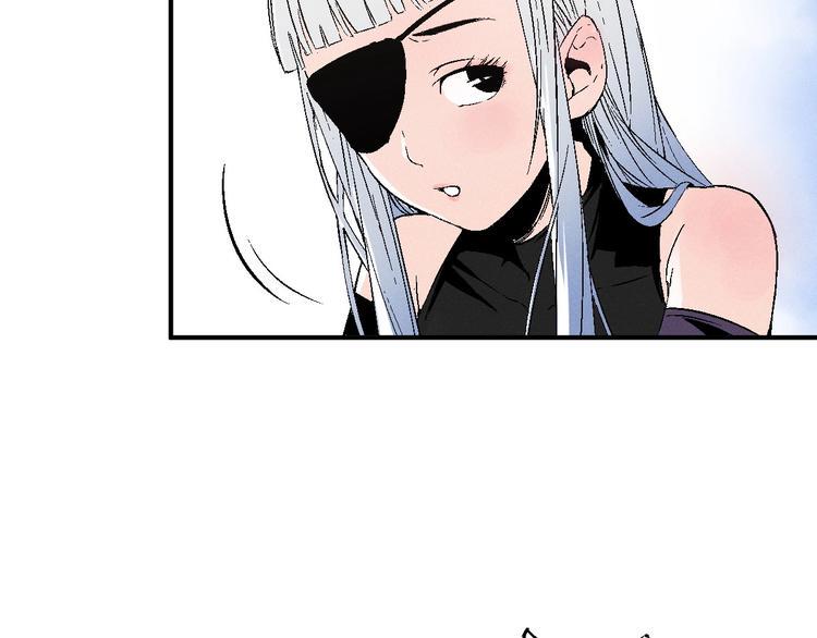 第2话 危险的“超能”游戏！69