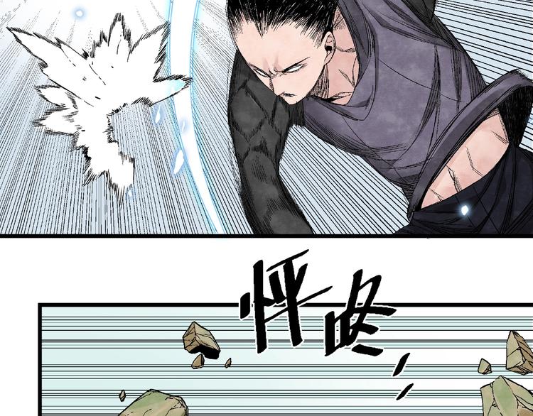 第13话 新的挑战！新的开始！59