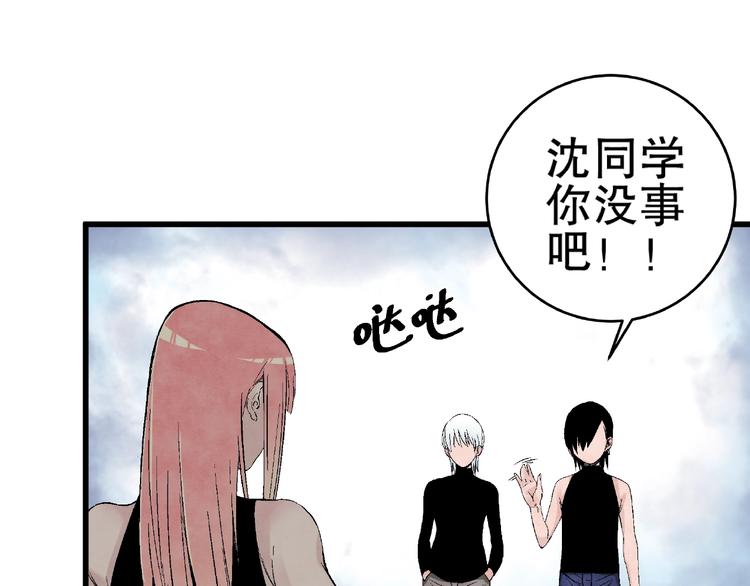 第13话 新的挑战！新的开始！12