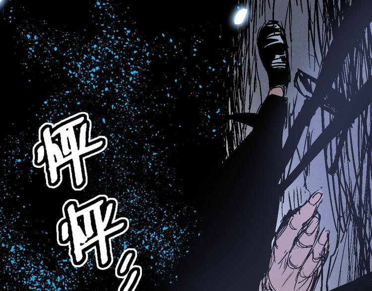 第5话 新任务！153