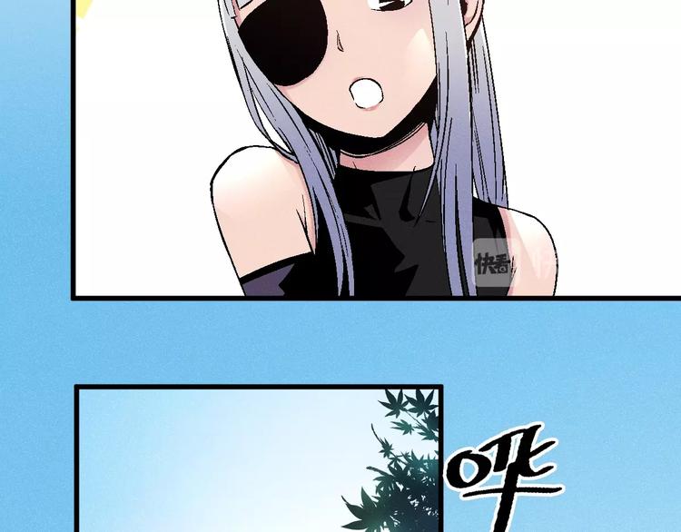 第5话 新任务！24
