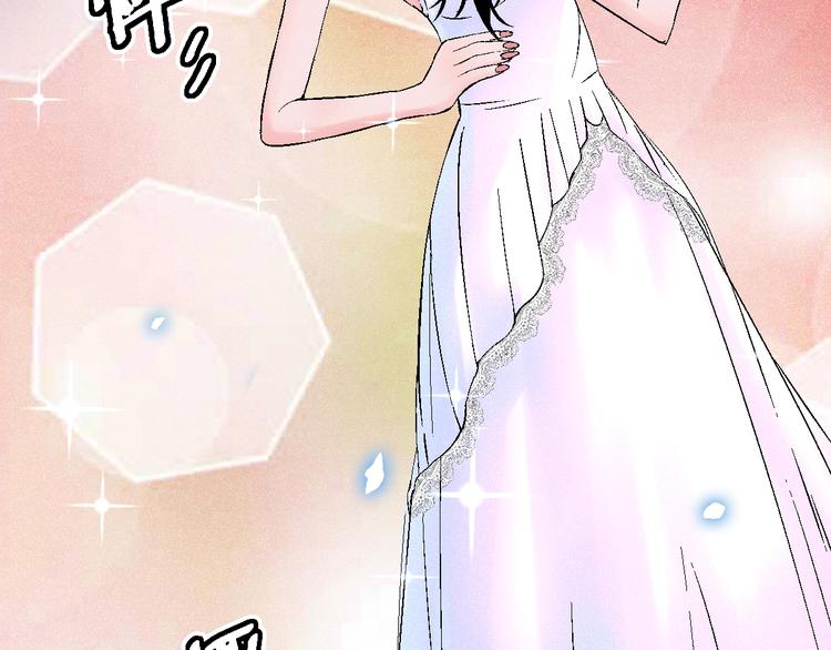 第4话 任务完成？35