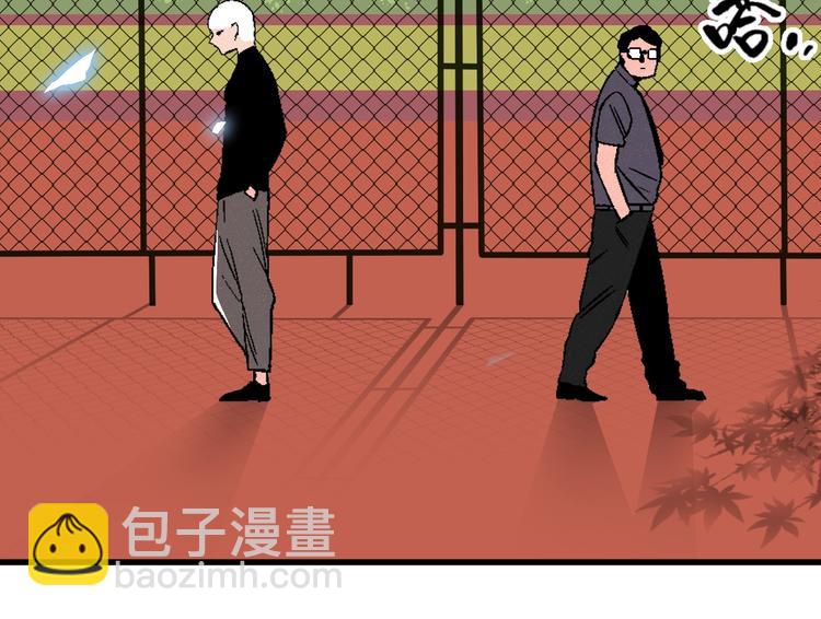 第5话 新任务！27